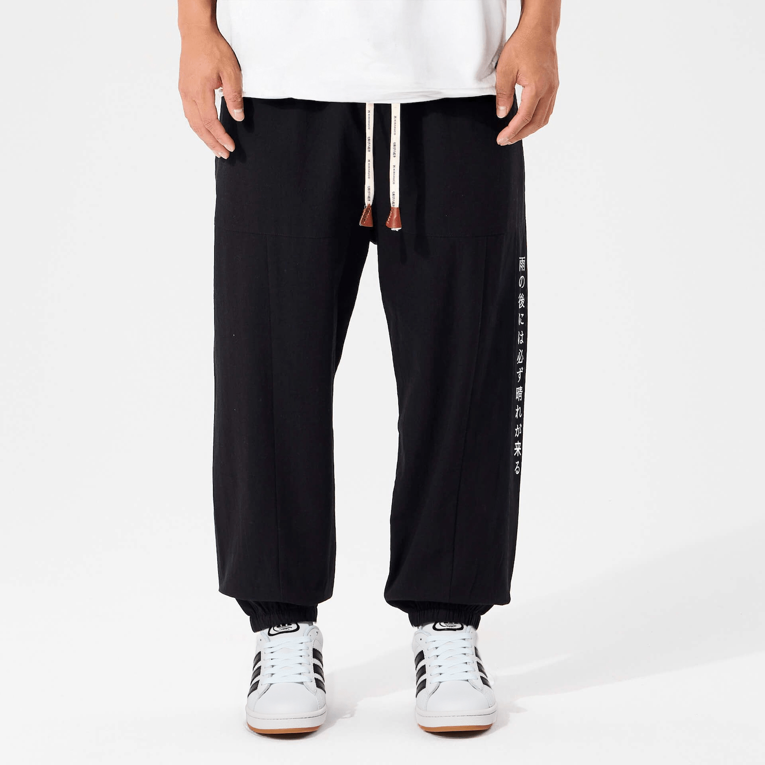 Andrés – Casual Loose Sports Trousers